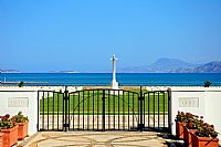 ΚΡΟΥΑΖΙΕΡΑ ΣΟΥΔΑΣ